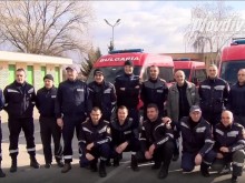 Пловдивски огнеборци тръгват да помагат при спасителните дейности в Турция