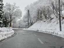 Актуална пътна обстановка