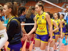 Марица потегли за последния си мач от Шампионската лига