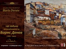 Всички творби на Борис Денев, пазени в Търново, представят в изложба