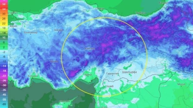 ���������������� � ������: �� Meteo Balkans ���������� ������� �������� �� ������