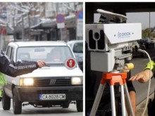 На вниманието на шофьорите: Сгрешени географски координати в електронните фишове на КАТ