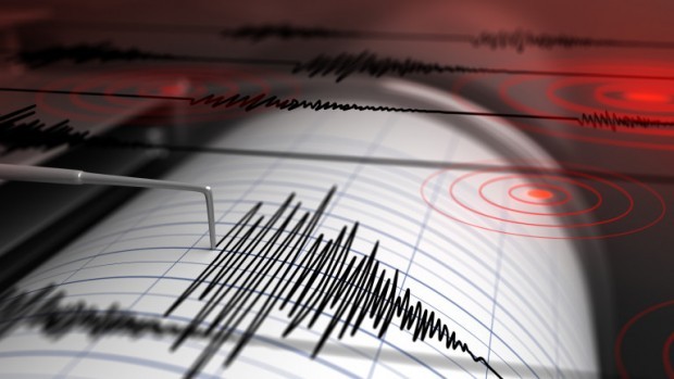 Земетресение с магнитуд 4 4 по Рихтер е регистрирано късно снощи