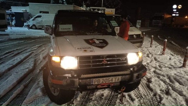 </TD
>Сдружение Аварийно Спасяване Пловдив с разказ за пътуването им към