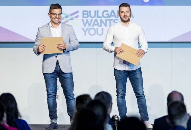 </TD
>Традиционното кариерно събитие на Bulgaria Wants You стартира през 2023
