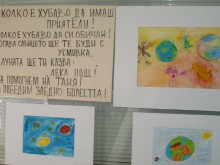 Благотворителен базар за болно момиче подредиха в кметството на "Западен"