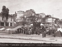 Когато една трета от Пловдив бе разрушен