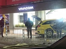 ��������� ���� � ���������, ����� �� ���� ��� ������� �� �������