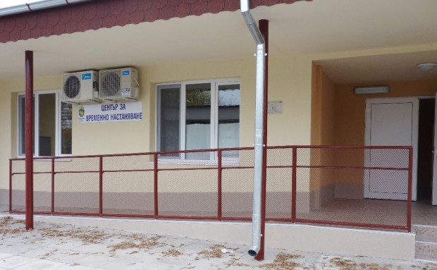 </TD
>Общинският приют за бездомни хора в Бургас осигурява подслон и