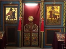 Частица от мощите на Свети Харалампий се пази в Кюстендил