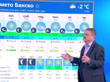 Проф. Рачев: Край на ледените дни