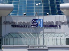 Летище "София" да носи името на Васил Левски предлага председателят на БАН