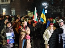 Протест под мотото: Ние сме България, ЕС и НАТО! Радев - вън!