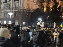 Протест пред президентството с призиви: Ние сме България, ЕС и НАТО