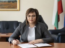 ��� ������ 50-�� ���������� �������