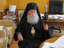 Ловчанският митрополит Гавриил ще оглави Архиерейска света Литургия