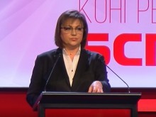 Корнелия Нинова: Нямаме персонални борби с президентската институция
