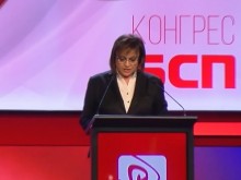 ������ ��� ����������: �� ������ ����� �� ������������ ������ - ��� � ����� �� �������� ���� ������
