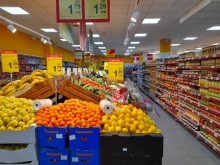 Нереални сцени в "Т Маркет"
