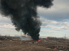 Сигнал: Не си затваряйте очите!