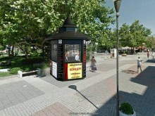 Откъде можем да купим билети за културни и спортни събития в Пловдив?