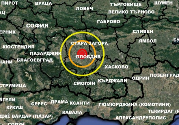 Земетресение е регистрирано край Пловдив, дълбочината му е 10 км