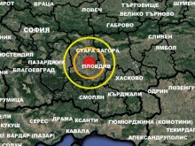 Земетресение е регистрирано край Пловдив, дълбочината му е 10 км