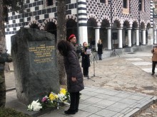 ����������� �� �������� ���� ������� - ���������� ����� ������