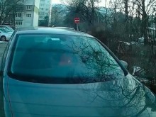 ��� �� ���� ��������? ���������� ������� ������ � "�������" � ������