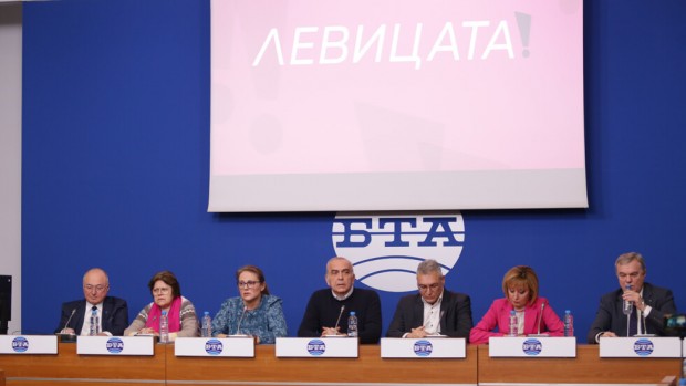 Бивши членове на БСП учредиха нова коалиция Левицата предаде БГНЕС В