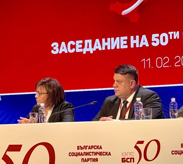 Зафиров: Опитът за преврат в БСП е целял партията да седне на масата с "Левицата"