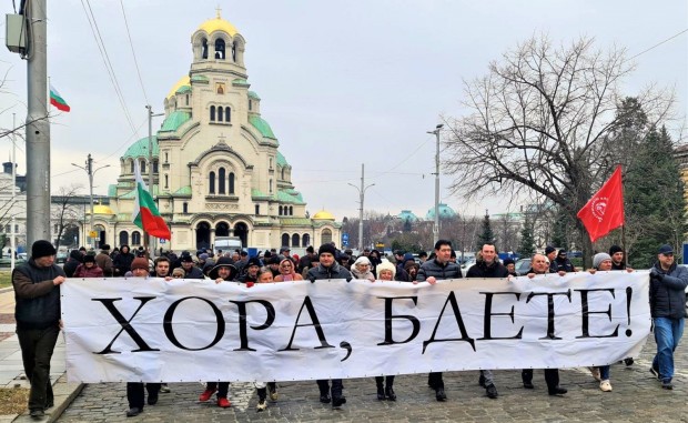 Иван Таков поведе шествието "Хора, бдете - не на фашизма!"
