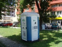 Община Пловдив ще разположи 97 химически тоалетни в града