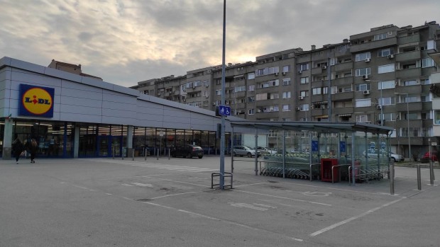 TD Един от магазините на Lidl в Пловдив днес затвори врати
