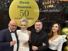 ��� ���� ������ ����� 50
