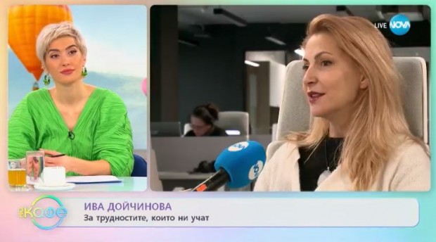 Журналистът Ива Дойчинова разкри подробности около новото си амплоа на поста