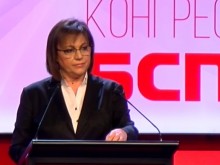 ��� �� ��������� � ��� 10 ���� ������ �� ���� �������� � ��������