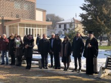 Областният управител на Враца присъства на тържественото отбелязване на 53 години от обявяването на Мизия за град