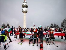 В Пампорово отново ще има ски спускане с народни носии на 3 март