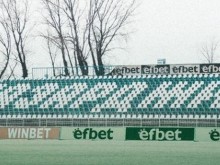 Хебър отново ще играе домакинските си мачове в Пазарджик