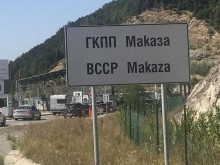 Шофьор сътвори глупостта на годината на "Маказа"