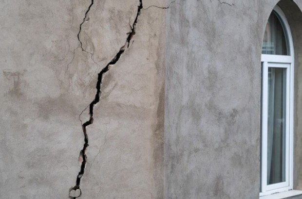 Земетресение е усетено в Северна България в следобедните часове предаде