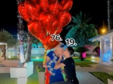 ��������� ������� �����: 19-������� �������� ���� 76-������� ����