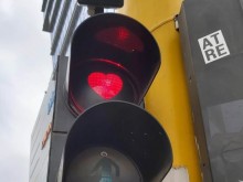 Сърчица вместо червени светофари светнаха в София за 14 февруари