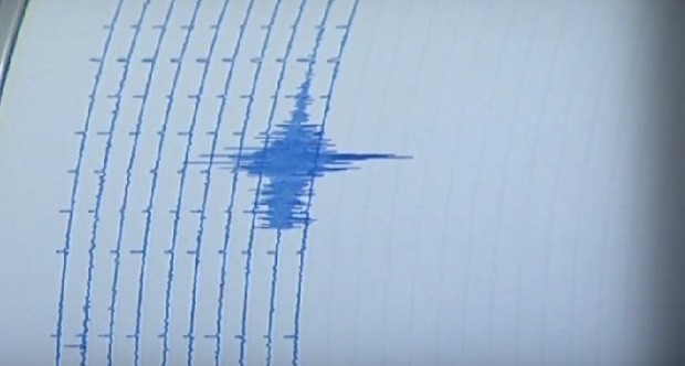 Паника в Кюстендил, усетено силно земетресение