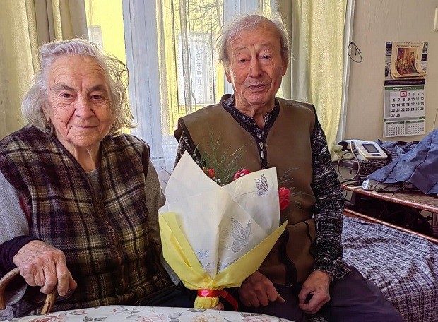 Семейство от Дупница с 66 години съвместен живот