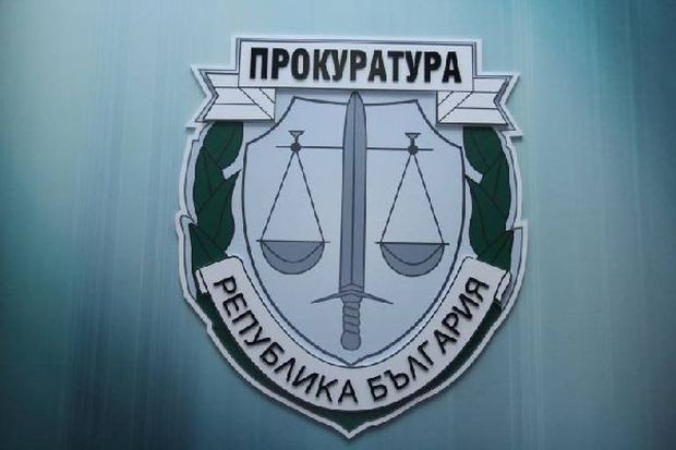 Прокуратурата с позиция относно санкциите на САЩ срещу петима българи