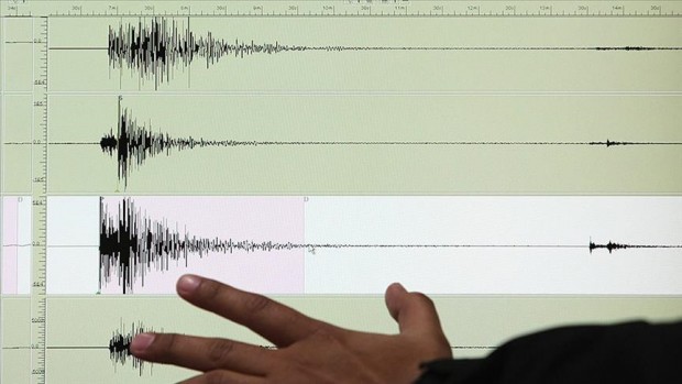 Нова поредица от четири земетресения с магнитуд над 3 0 по