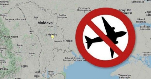 Молдова е закрила въздушното си пространство след "предупреждение от Украйна за НЛО"