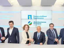 ПП и ДБ с декларация срещу поведението на президента Радев